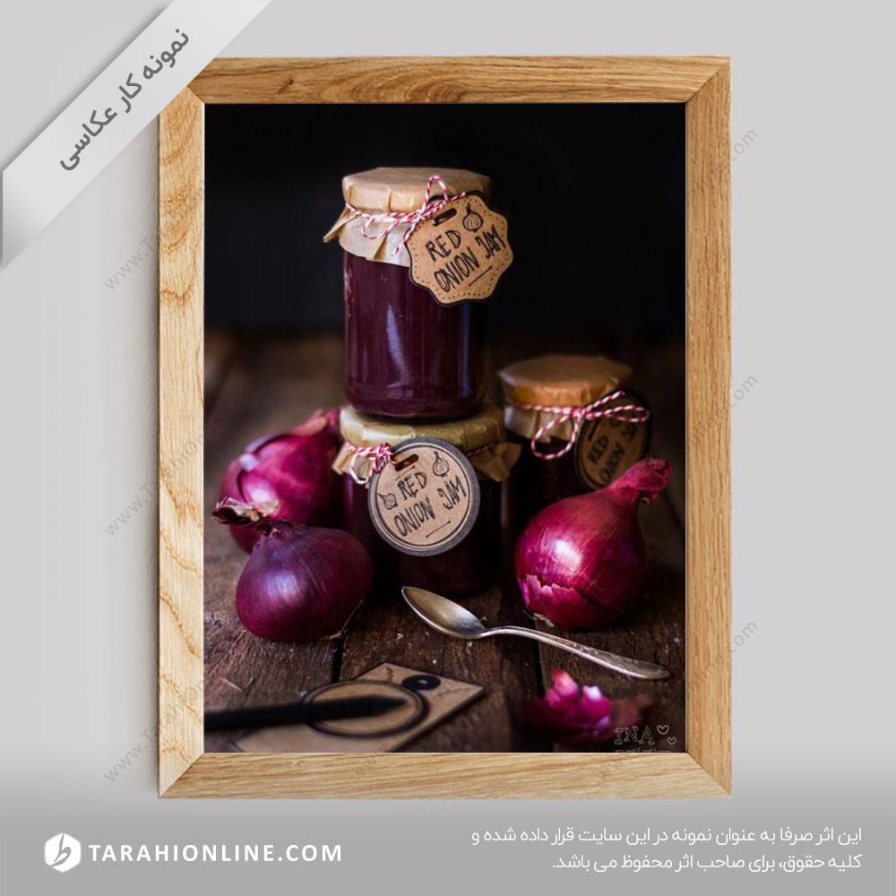 عکاسی از بسته بندی ها - شیشه ی مربای پیاز قرمز